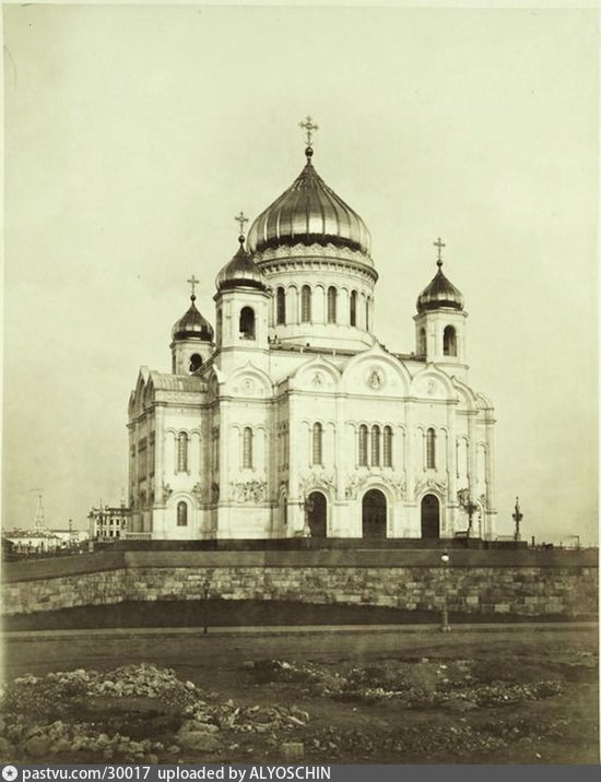 80 лет назад был взорван храм Христа Спасителя в Москве