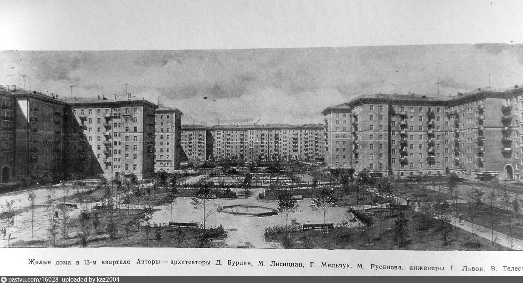 Конец старой Березовки (1960) / ул. Строителей, Красные дома